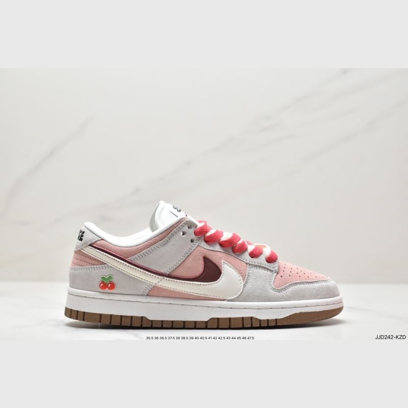 Nike Dunk